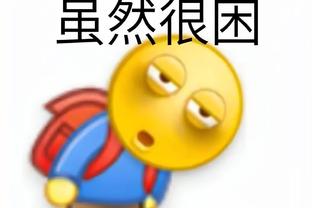 必威体育论坛截图2